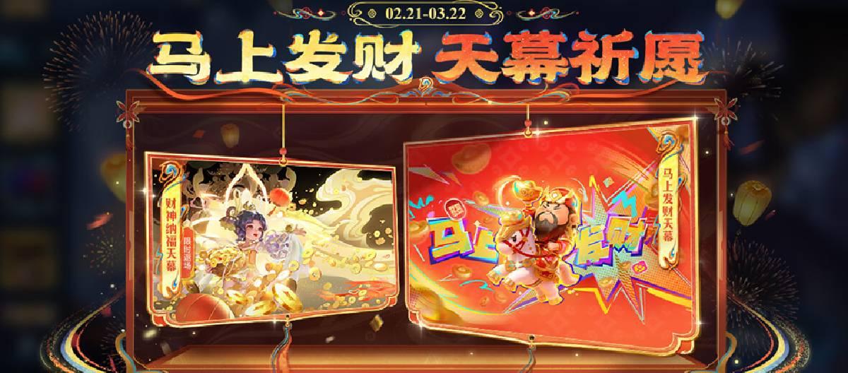 足球实时部分 - 世界杯八强赛赛程表