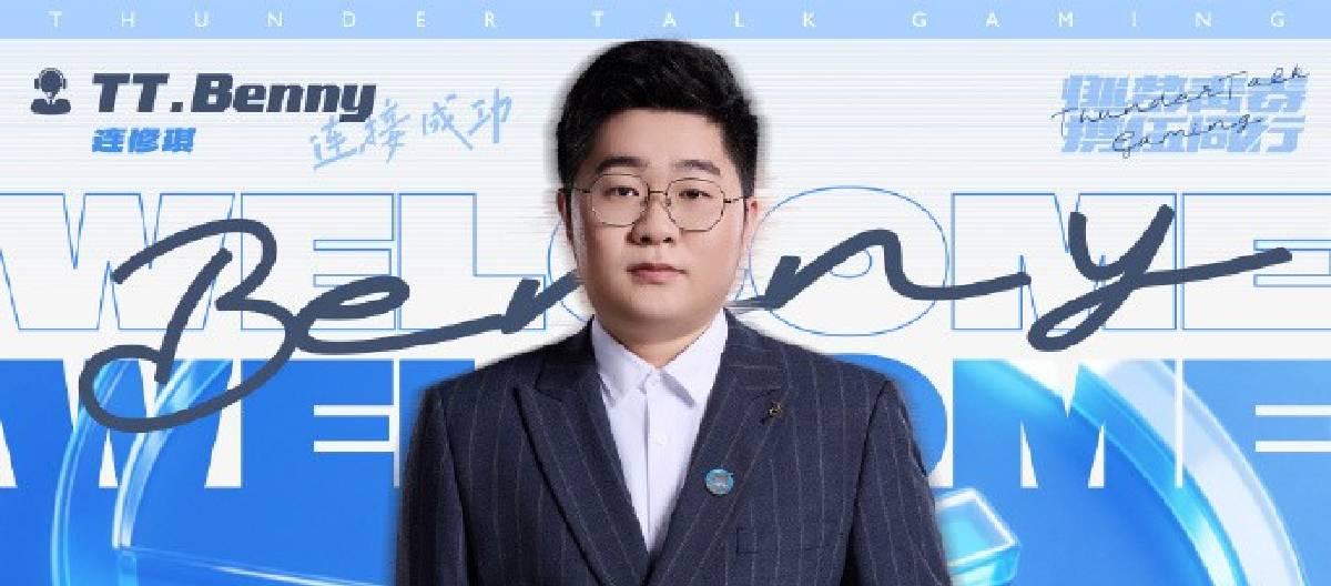 足球实时部分 - 在哪可以赌篮球