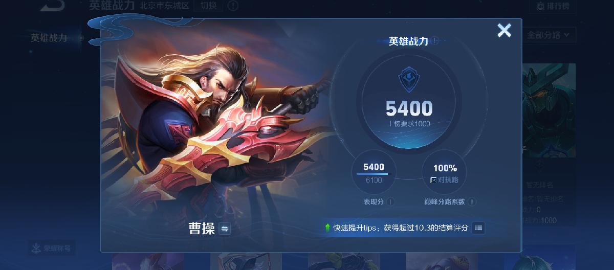 足球实时部分 - 亚盈体育app怎么样