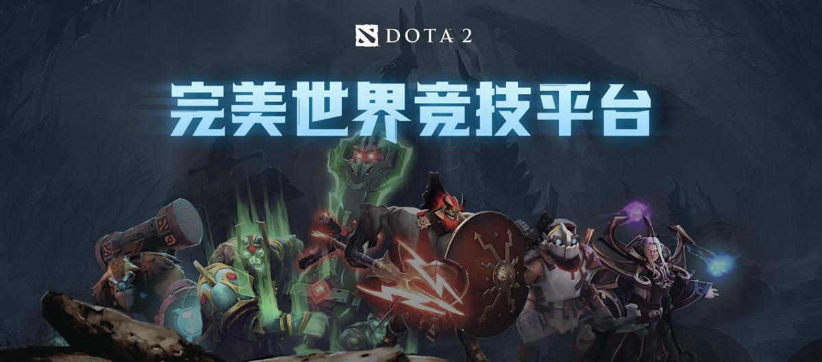 足球实时部分 - 爱体育官网首页